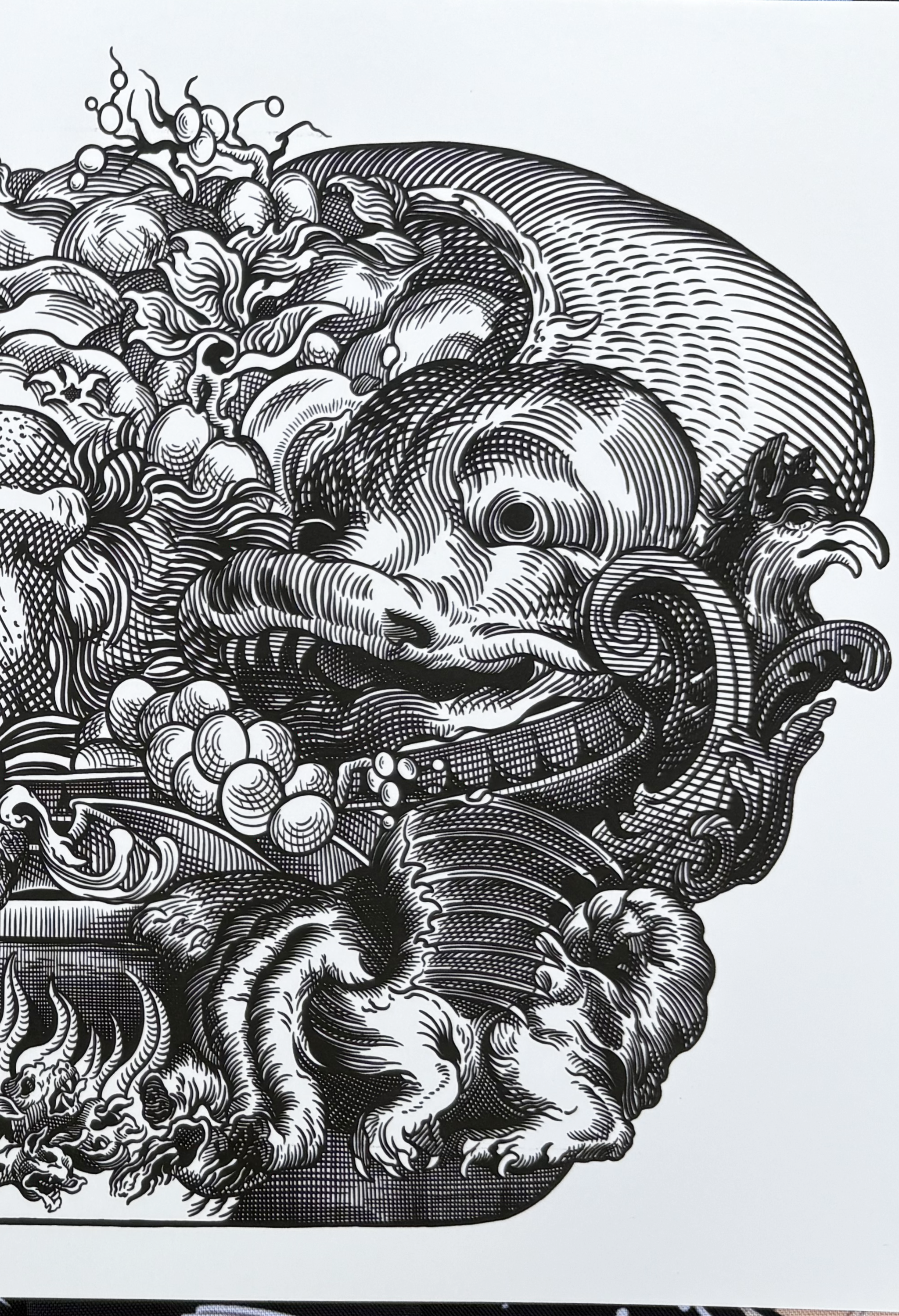 Devour Everything